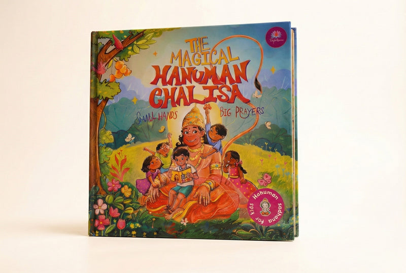Magical Hanuman Chalisa for Kids in English with Beautiful Illustrations (Ages 3 to 12)