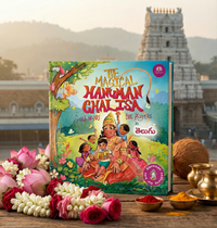 Magical Hanuman Chalisa for Kids in Telugu with Beautiful Illustrations (Ages 3 to 12)
