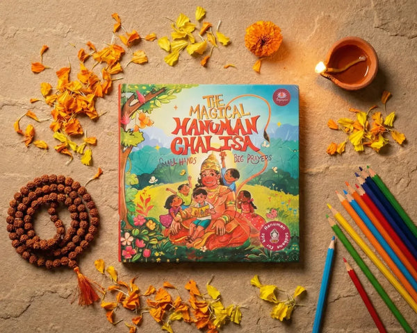 Magical Hanuman Chalisa for Kids in English with Beautiful Illustrations (Ages 3 to 12)