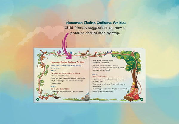 Magical Hanuman Chalisa for Kids in English with Beautiful Illustrations (Ages 3 to 12)